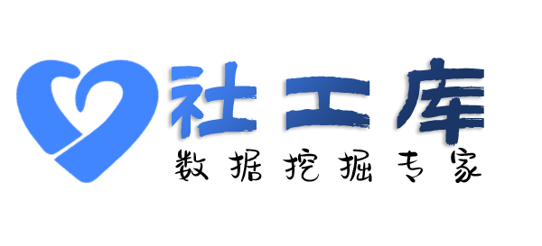 情报局查对方探探账号